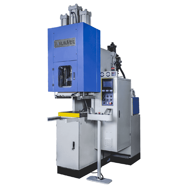 C-Shaped Corner Special Injection Molding Machine